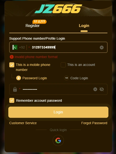JZ666 Game Login Page
