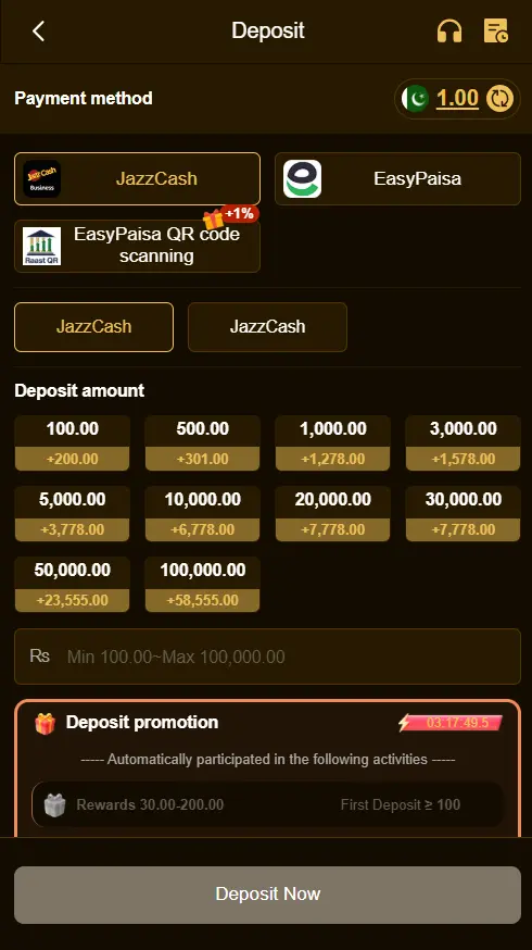 JZ666 Game deposit screen