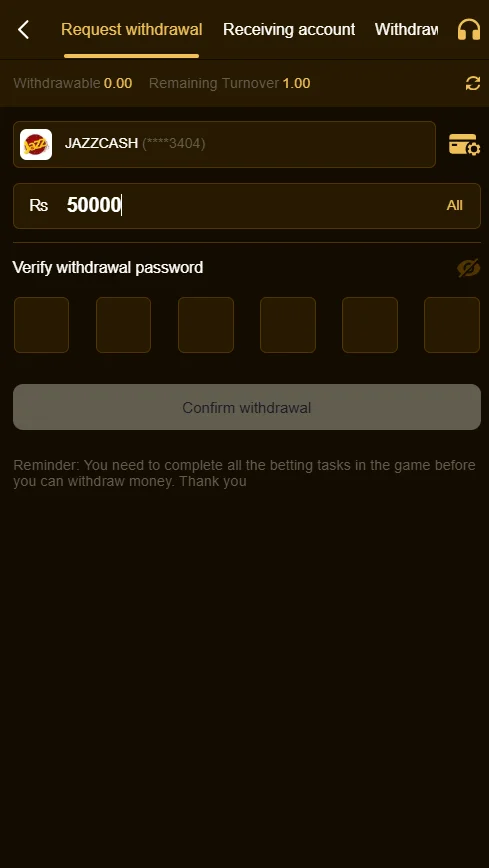 JZ666 Game Withdrawal Screen